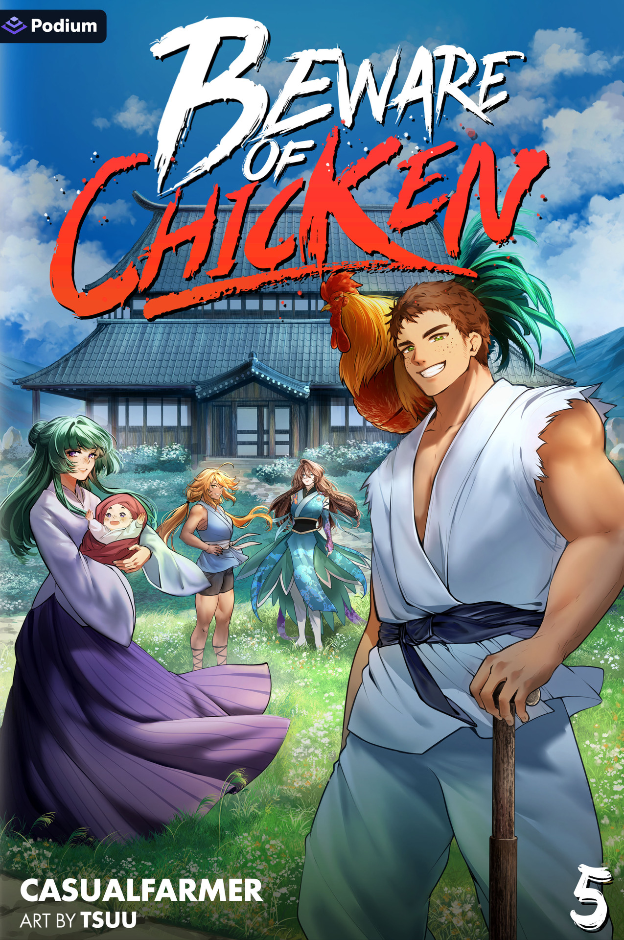 Beware of Chicken 5: A Xianxia Cultivation Novel cover