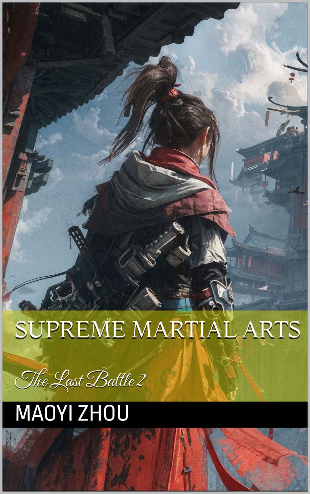 Supreme Martial Arts: The Last Battle 2 cover